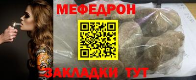 марихуана Аша