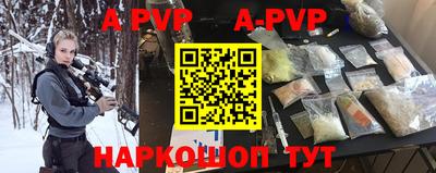 круглые Баксан