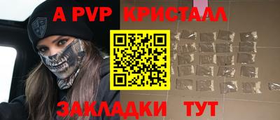 марихуана Аша
