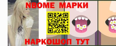 круглые Баксан
