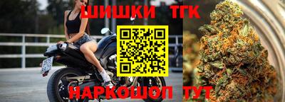 круглые Баксан