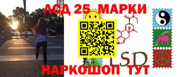 круглые Баксан