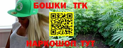 круглые Баксан