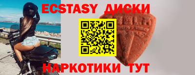 круглые Баксан