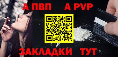марихуана Аша
