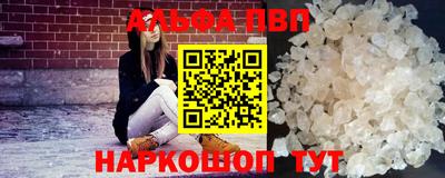 марихуана Аша