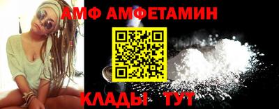 марихуана Аша