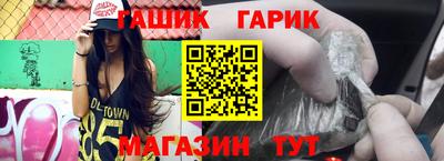 круглые Баксан