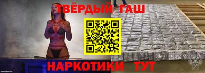 круглые Баксан
